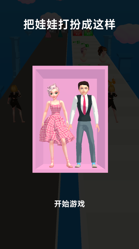 �����������ս���°�