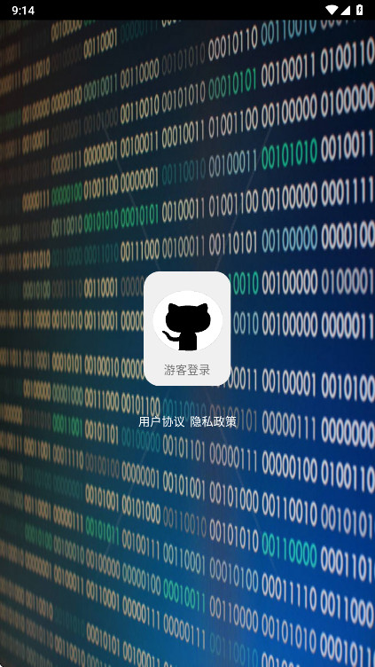 �����Ķ�����׿��