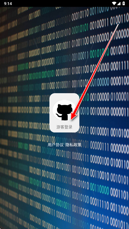 �����Ķ�����׿��