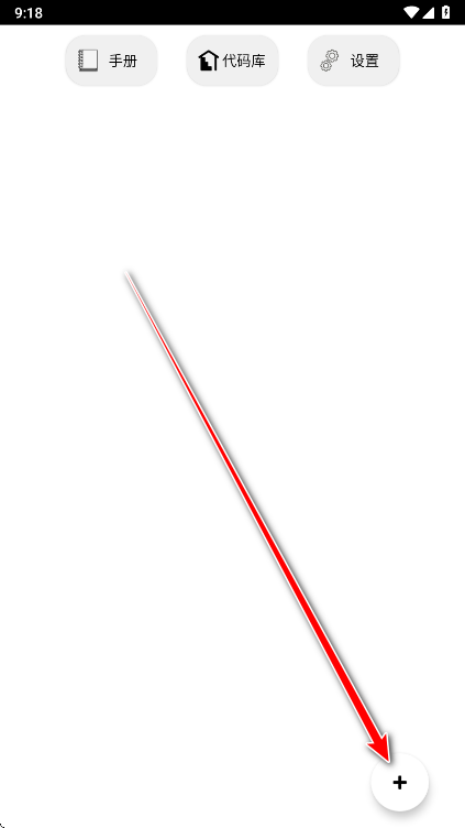 �����Ķ�����׿��