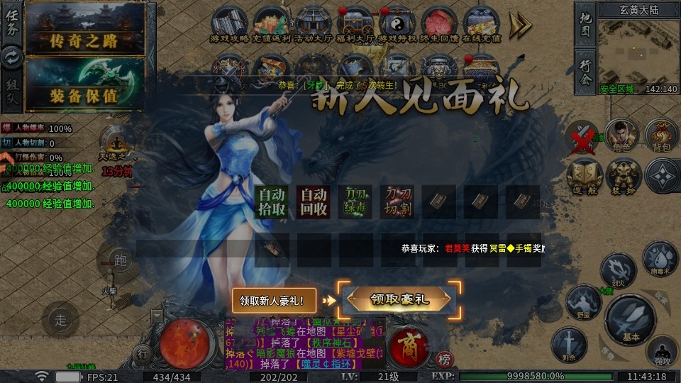 ĩ��֮������