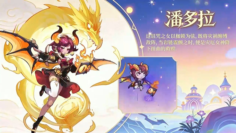 不可思议的刀剑与魔法游戏 不可思议的刀剑与魔法游戏