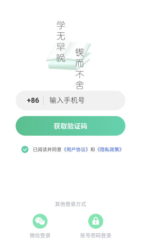 ��ѧ�ƿ��ùٷ���