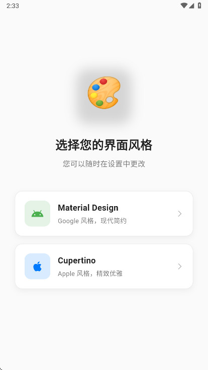 Cyrene Music���°�