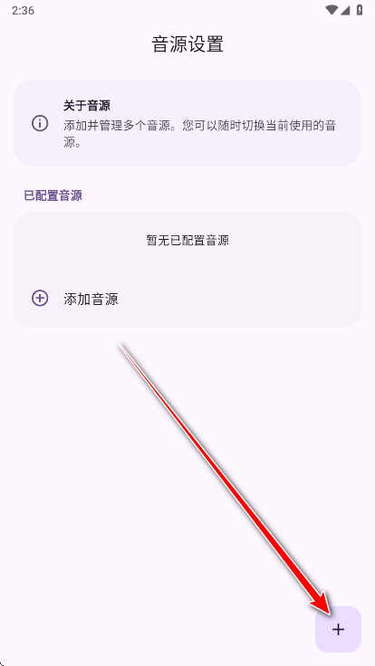 Cyrene Music���°�