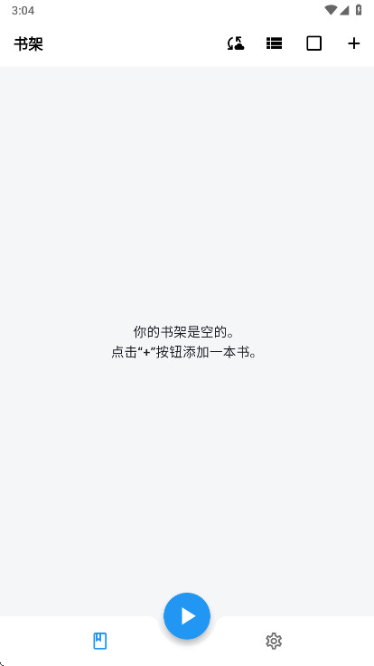 ����������Ѱ�С˵�Ķ�