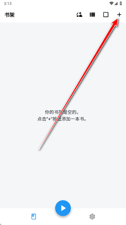 ����������Ѱ�С˵�Ķ�