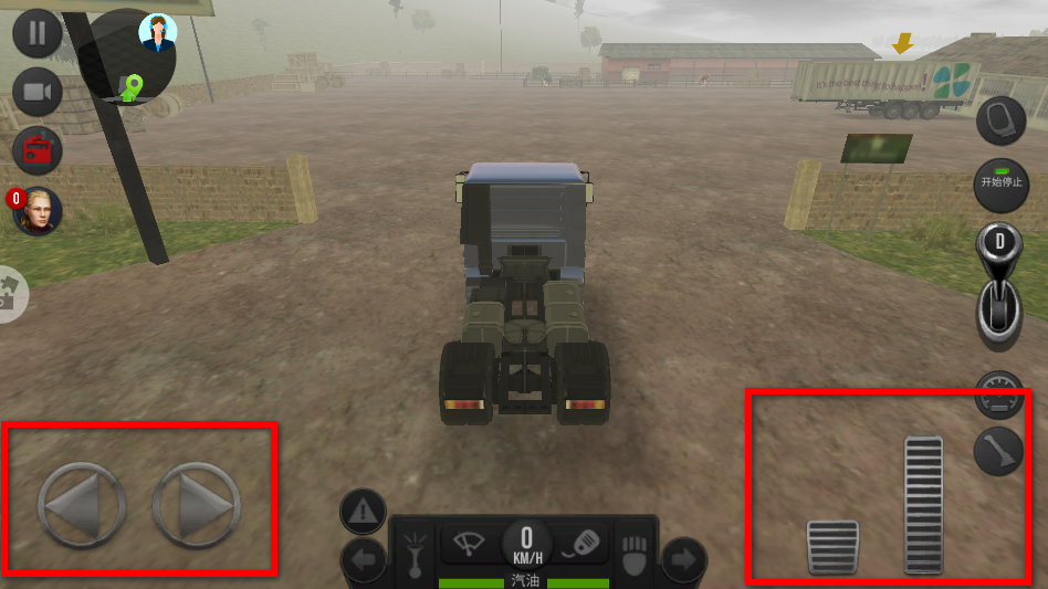 卡车驾驶模拟器游戏手机版 卡车驾驶模拟器游戏手机版