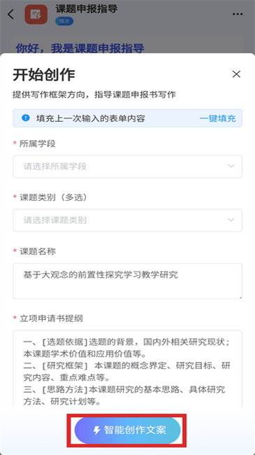 ����AI����