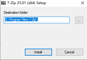 7zip解压器电脑版 7zip解压器电脑版