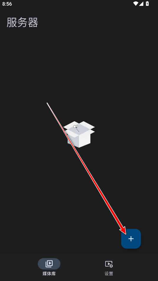 Yamby安卓版 Yamby安卓版