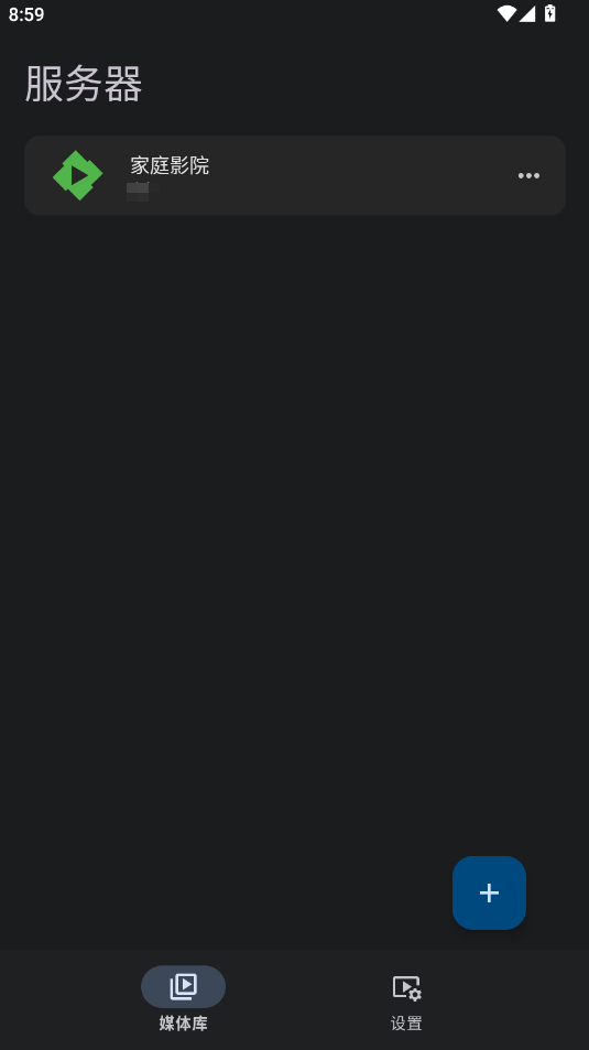 Yamby安卓版 Yamby安卓版