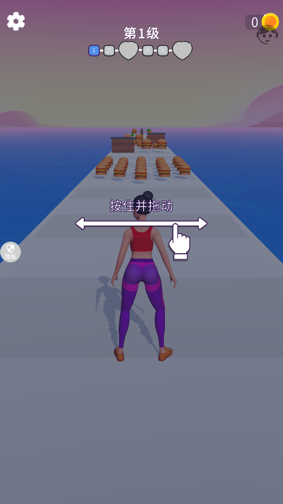 挑战之路最新版 挑战之路最新版