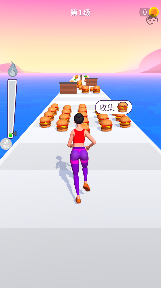 挑战之路最新版 挑战之路最新版