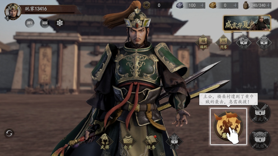 ��������˫�������°汾