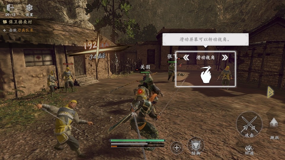 ��������˫�������°汾