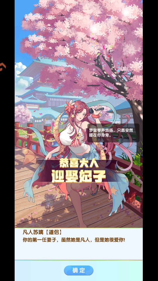 西游大乱斗游戏 西游大乱斗游戏