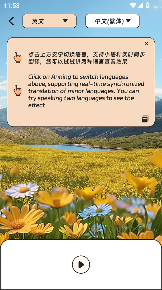 ������վ