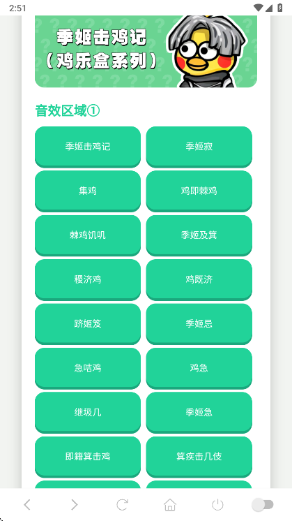 ����������ikun�����°�