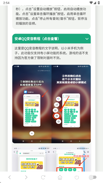 ����������ikun�����°�