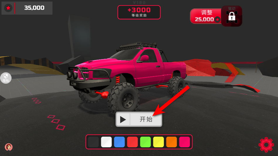 ����������Ҳ��