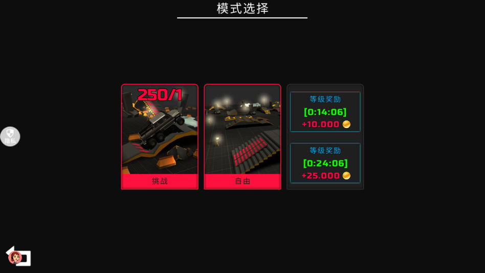 ����������Ҳ��