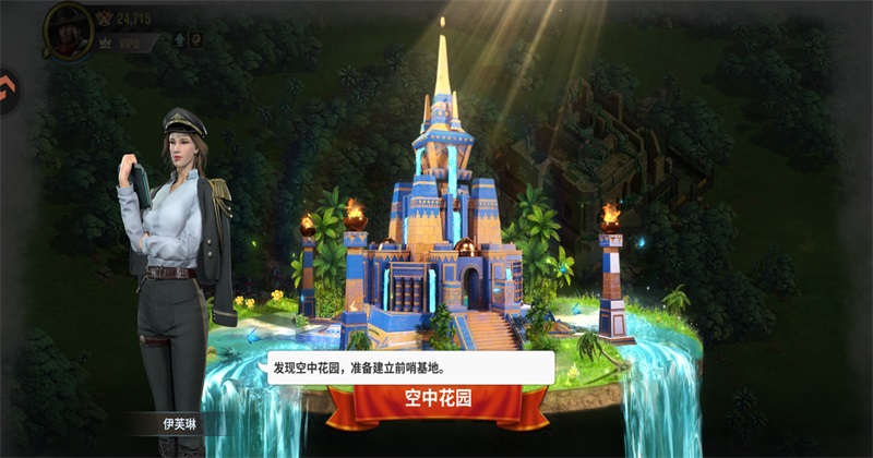 ���ƻ�����Ϸ