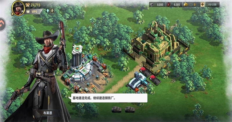 ���ƻ�����Ϸ