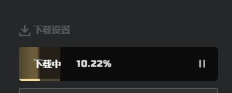 wegame���԰����°汾