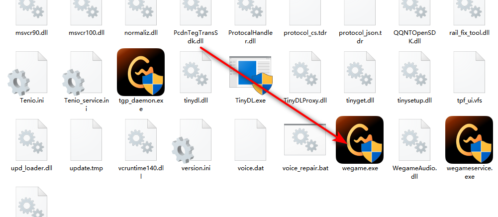 wegame���԰����°汾