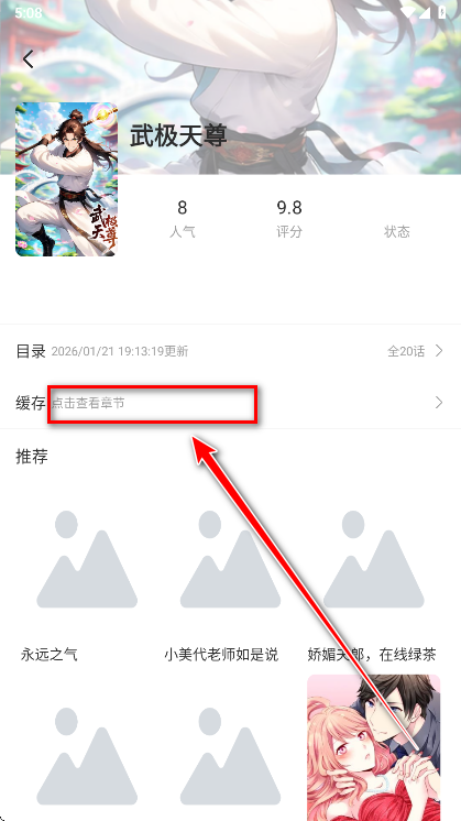 ���������ٷ�����