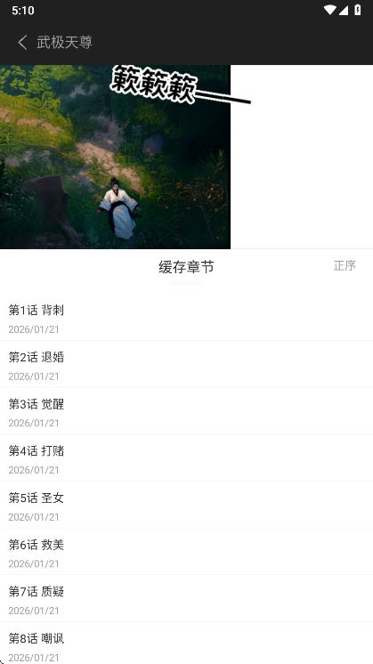 ���������ٷ�����