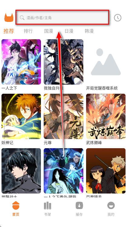 ���������ٷ�����