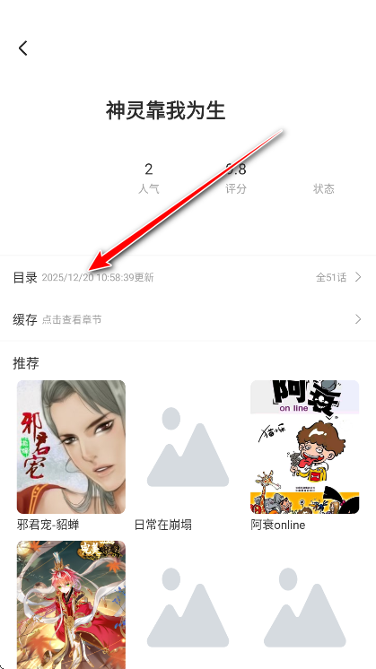 ���������ٷ�����