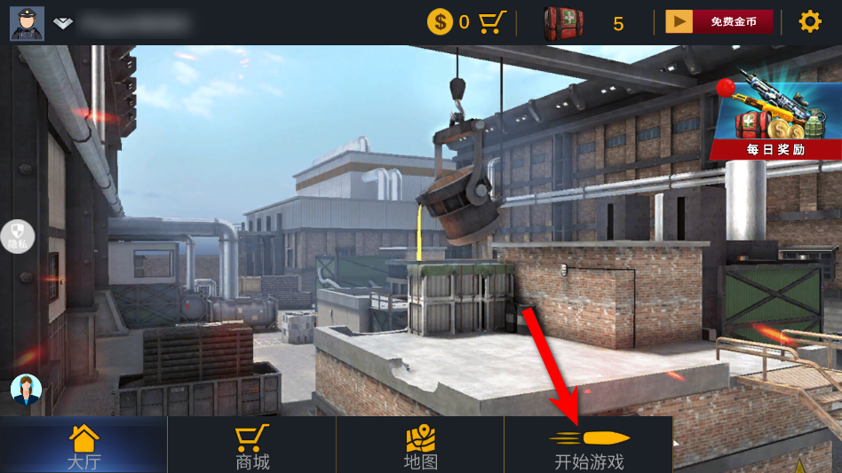 �Ҿѻ���6��Ϸ�ֻ���