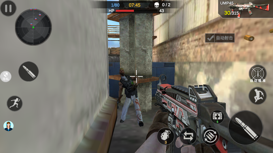 �Ҿѻ���6��Ϸ�ֻ���