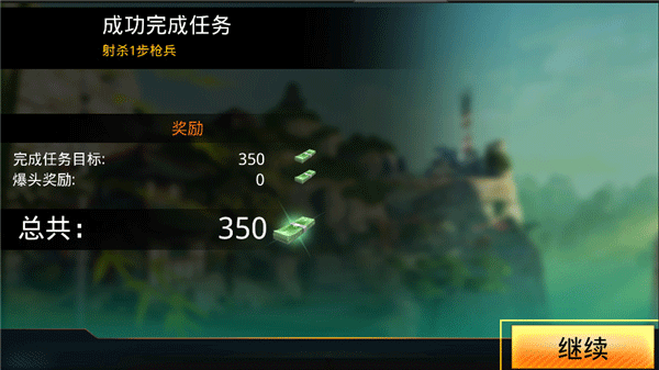 ������ҫ�������°�