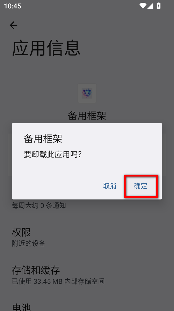 ���ÿ��app