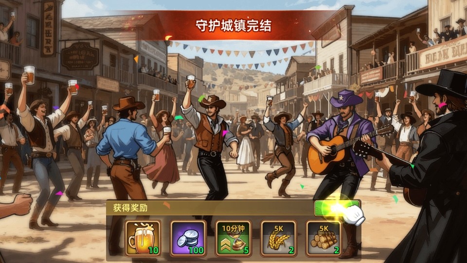 ����ս����Ϸ