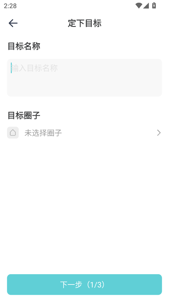 ������app