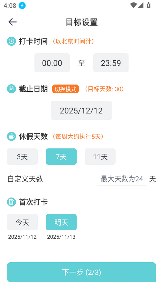 ������app