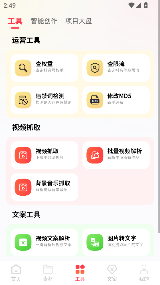 �ز�ͨ���°�