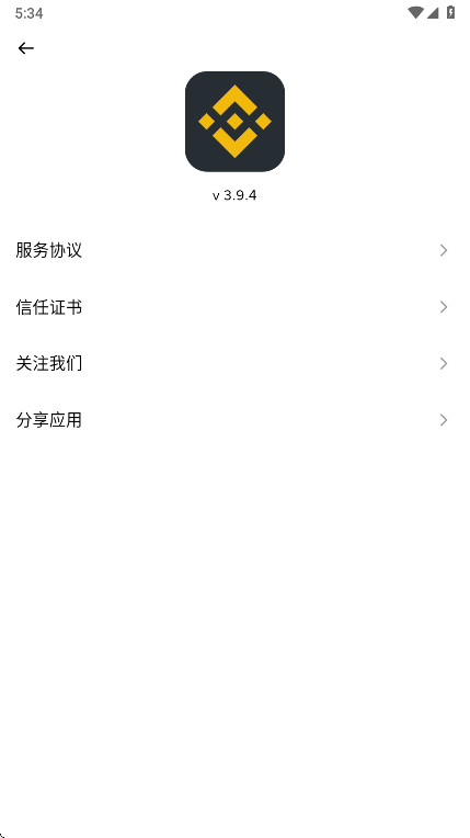 �̰�������app�ٷ�