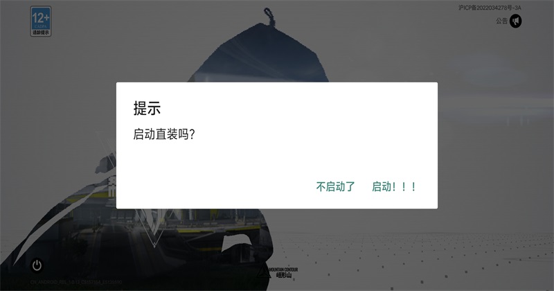 ���շ�����ĩ�����ò˵�