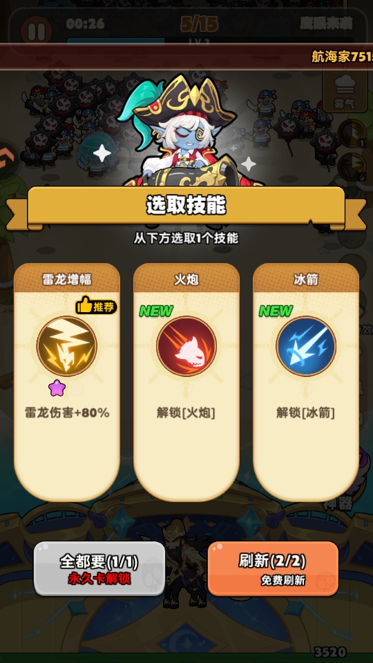 �λû�����Ϸ