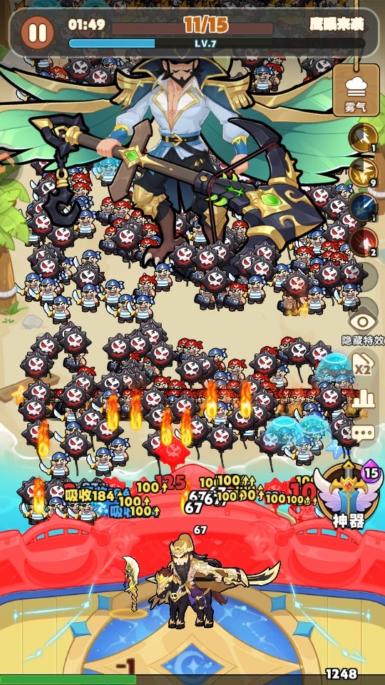 �λû�����Ϸ