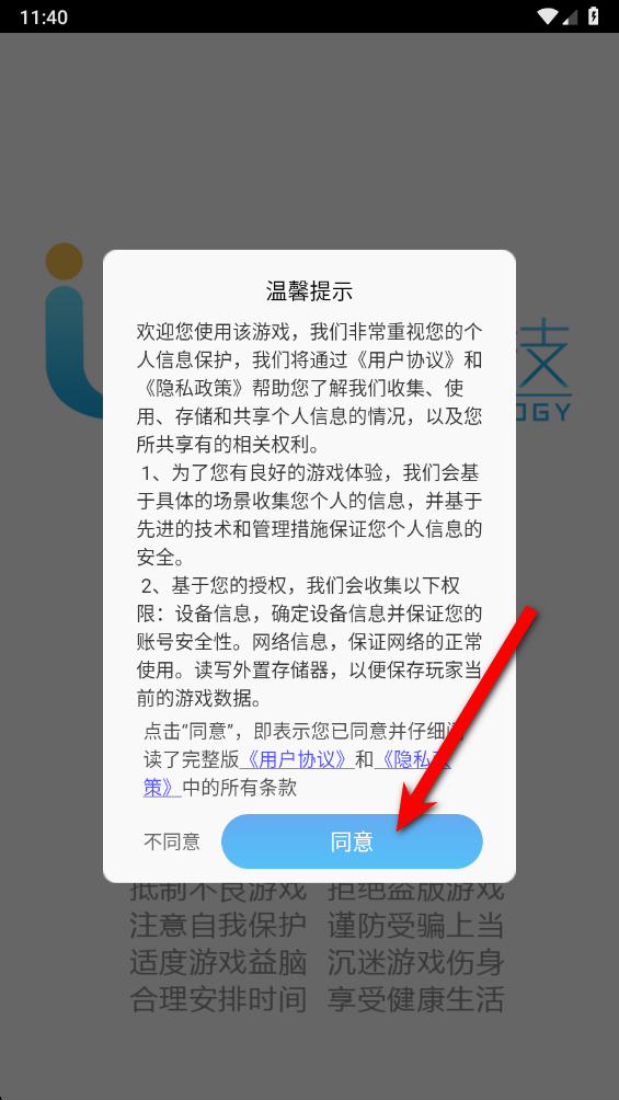 ���ݵ����䴳��