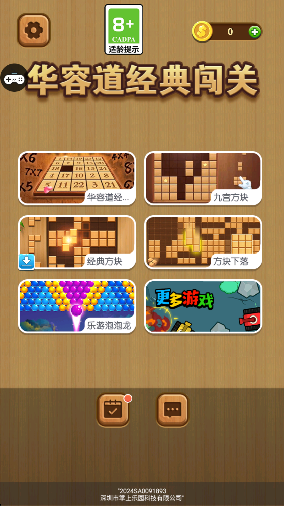 ���ݵ����䴳��