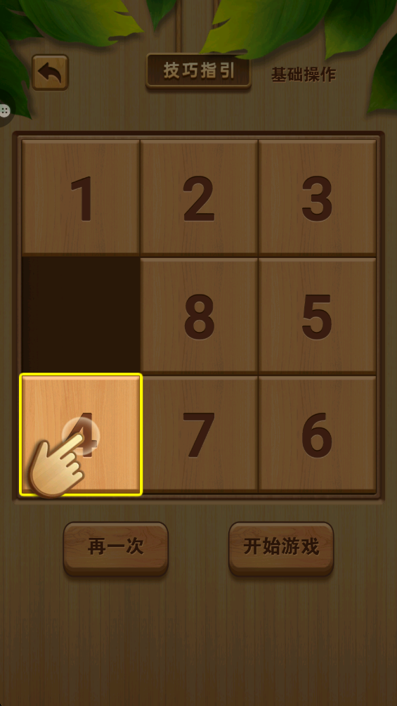 ���ݵ����䴳��