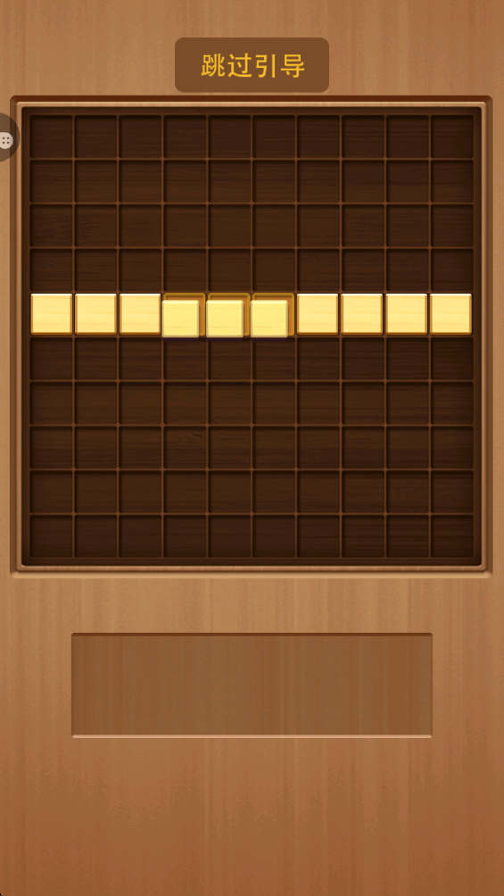 ���ݵ����䴳����Ϸ�ֻ���